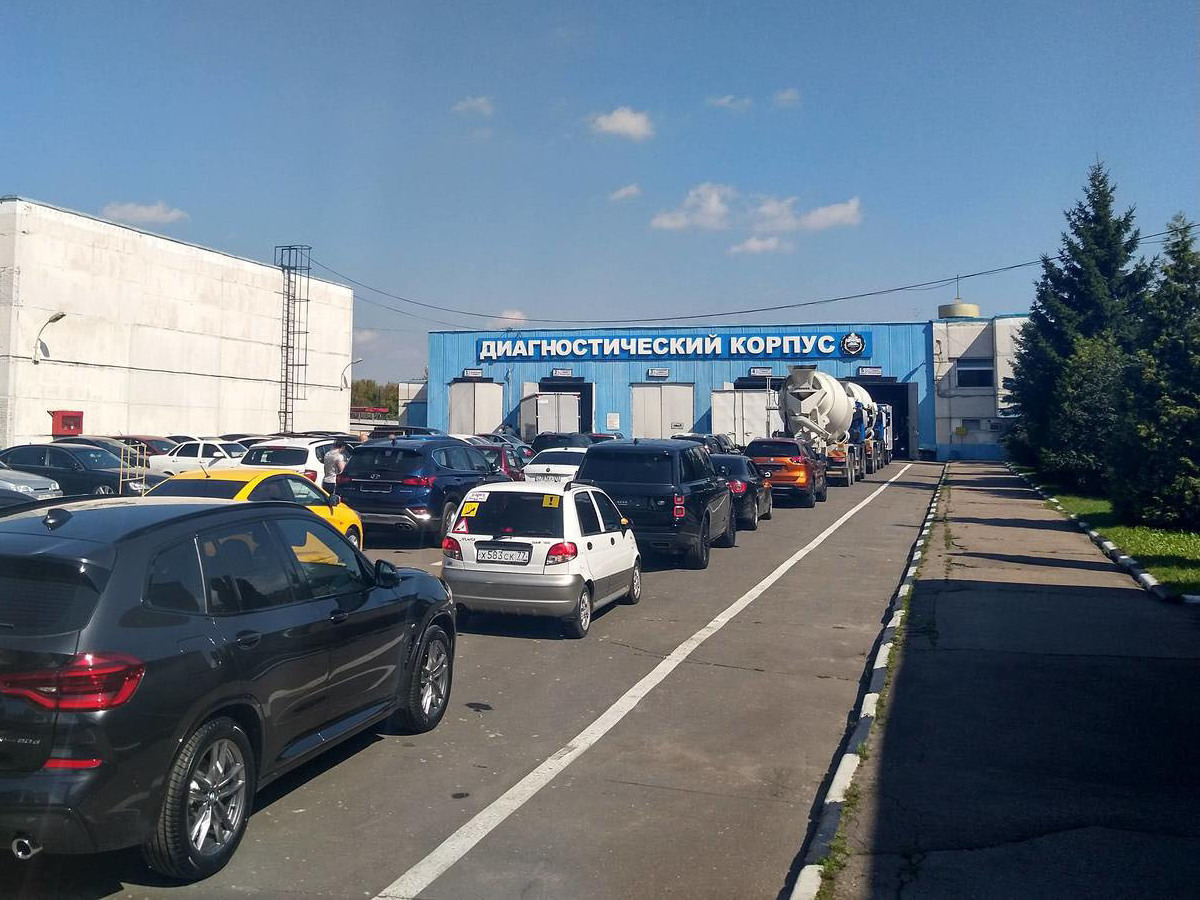 <span style="font-weight: bold;">Оформление и регистрация рефрижератора</span><br>